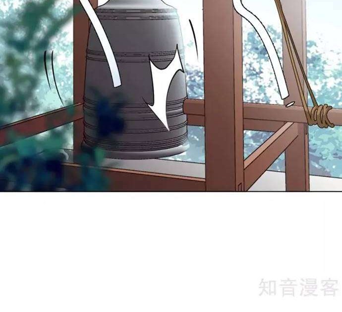 She Is Coming, Please Get Down! Chapter 23 Gambar 31