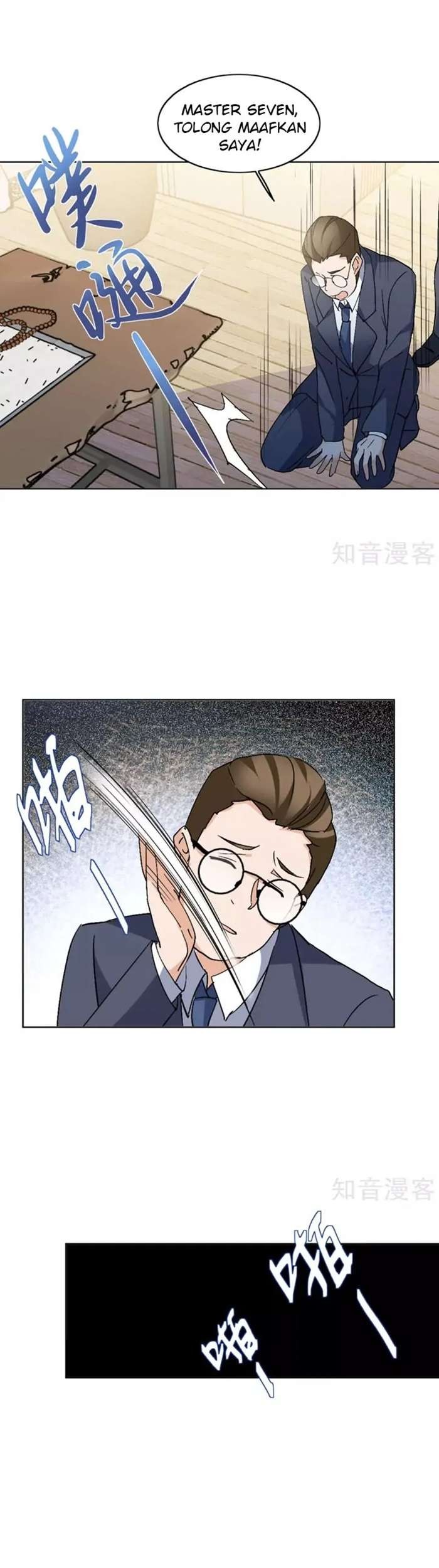 She Is Coming, Please Get Down! Chapter 22.3 Gambar 9