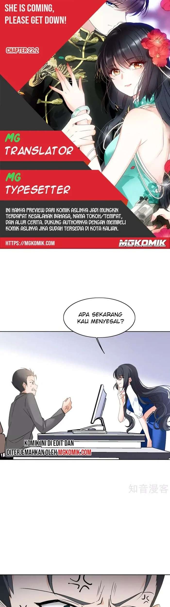 Baca Komik She Is Coming, Please Get Down! Chapter 22.2 Gambar 1
