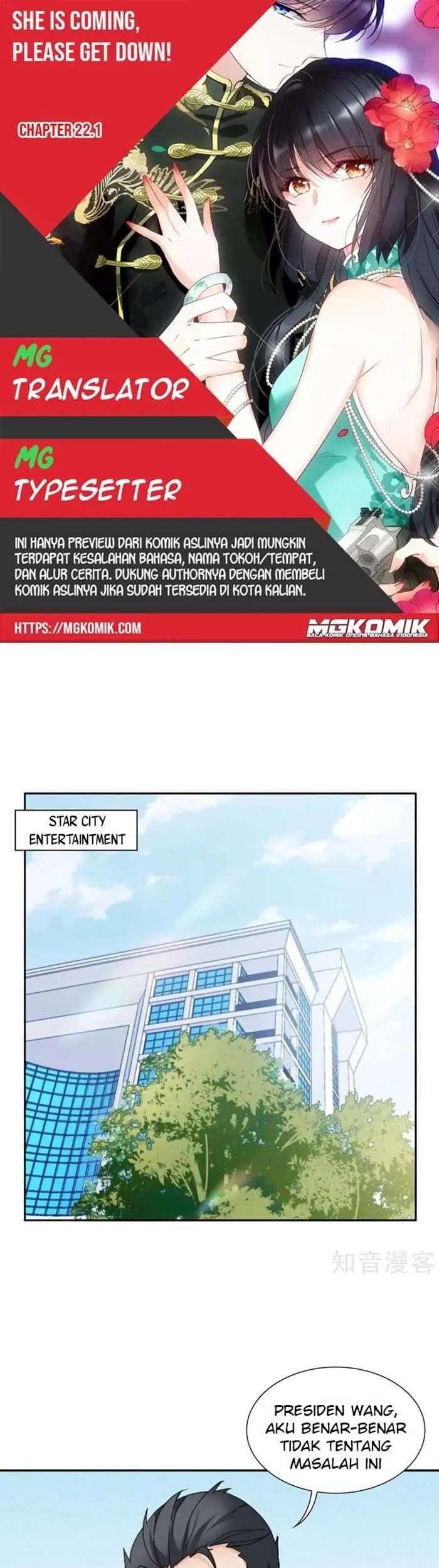 Baca Komik She Is Coming, Please Get Down! Chapter 22.1 Gambar 1
