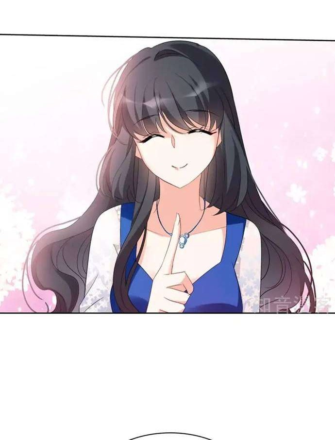 She Is Coming, Please Get Down! Chapter 21.3 Gambar 12