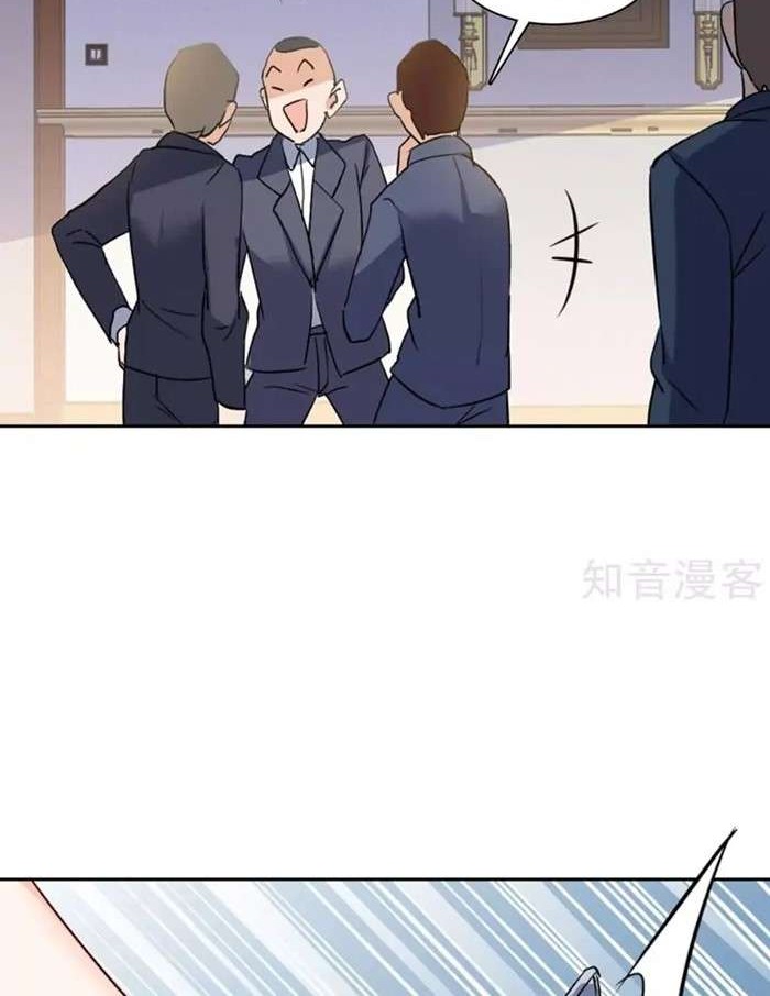 Baca  She Is Coming, Please Get Down! Chapter 20.3 Gambar 2