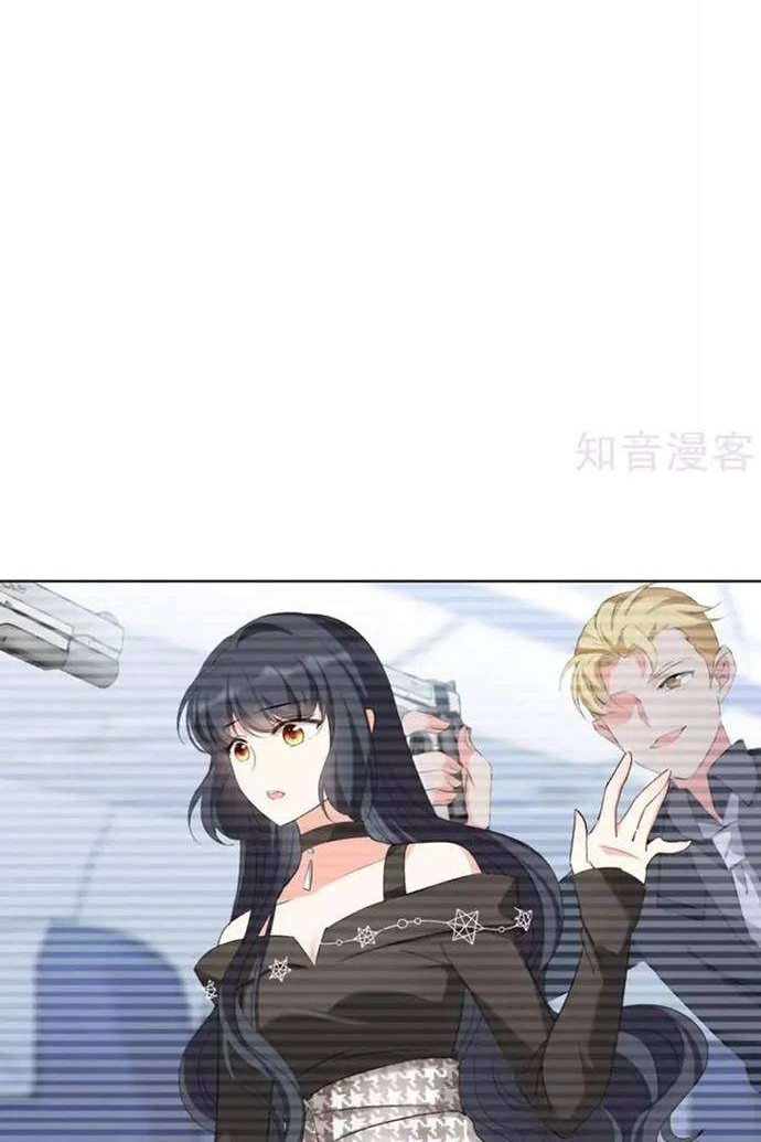 She Is Coming, Please Get Down! Chapter 18.1 Gambar 6