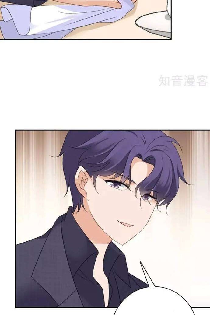 She Is Coming, Please Get Down! Chapter 17 Gambar 14