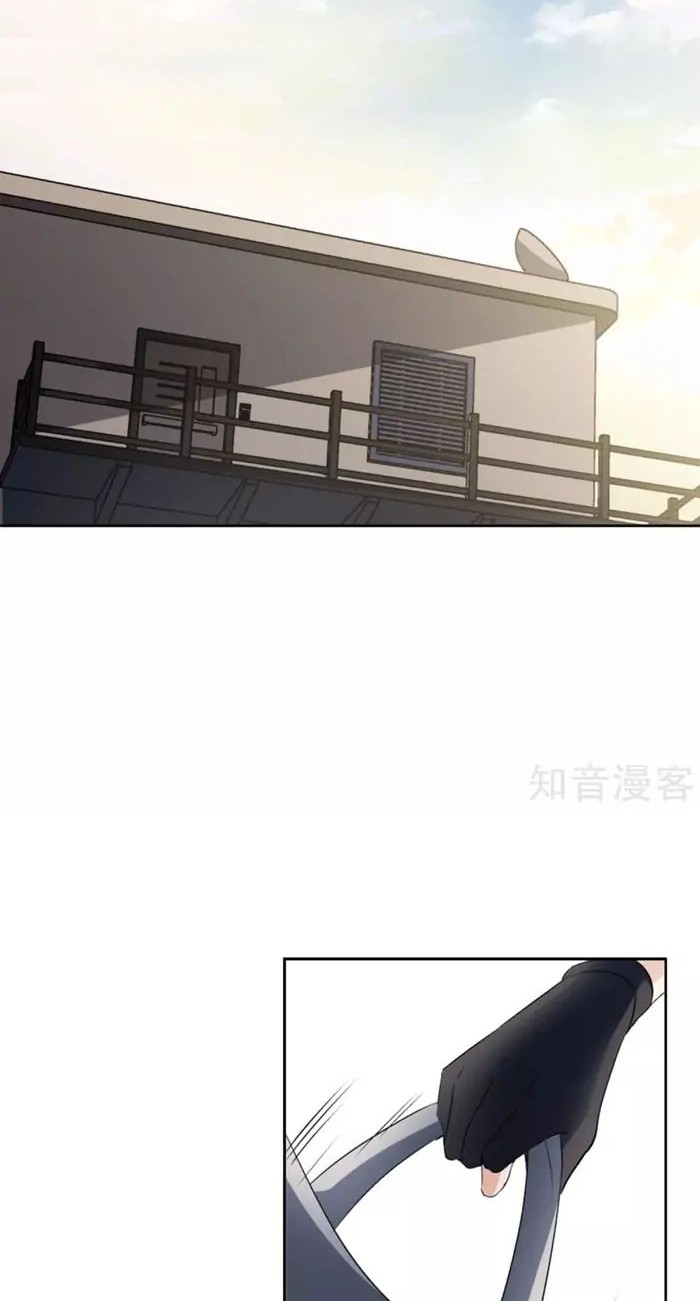 She Is Coming, Please Get Down! Chapter 14.3 Gambar 4