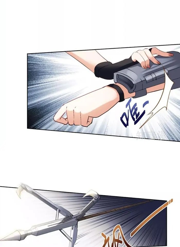 Baca She Is Coming, Please Get Down! Chapter 14.2 Gambar 2