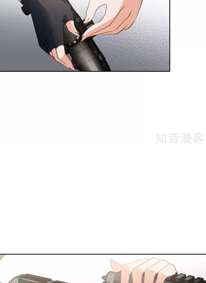 She Is Coming, Please Get Down! Chapter 14.2 Gambar 12