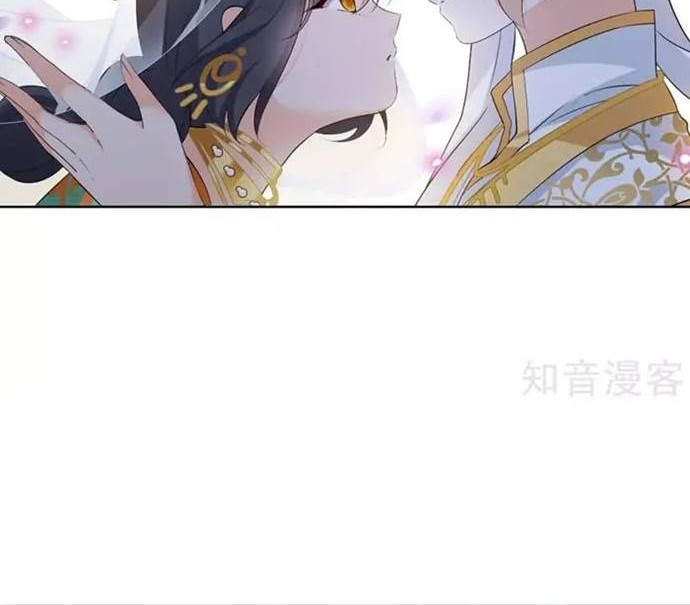 She Is Coming, Please Get Down! Chapter 13.2 Gambar 4