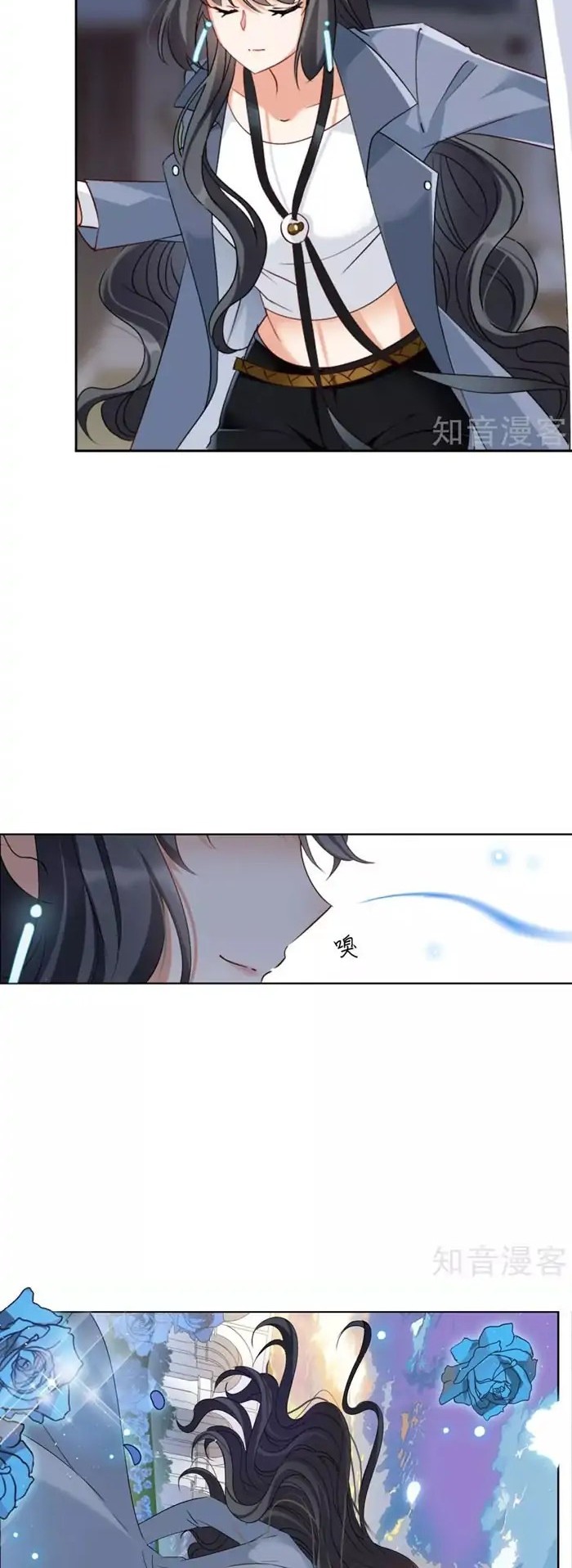 Baca  She Is Coming, Please Get Down! Chapter 12.2 Gambar 2