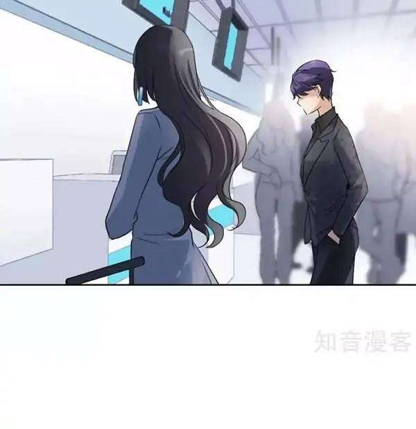 She Is Coming, Please Get Down! Chapter 11.2 Gambar 14