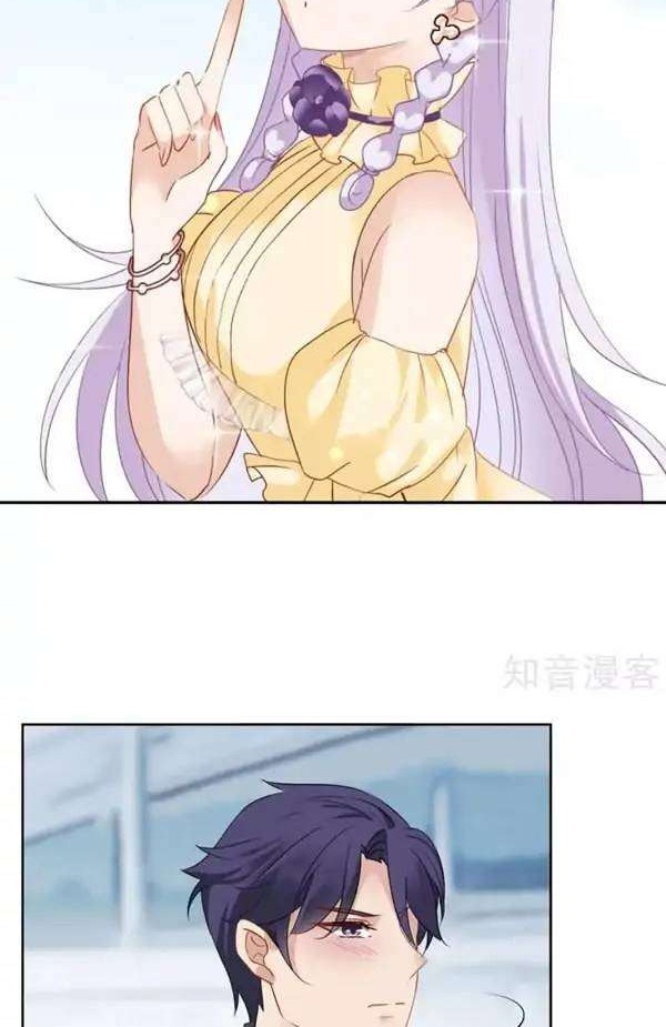 She Is Coming, Please Get Down! Chapter 11.1 Gambar 14