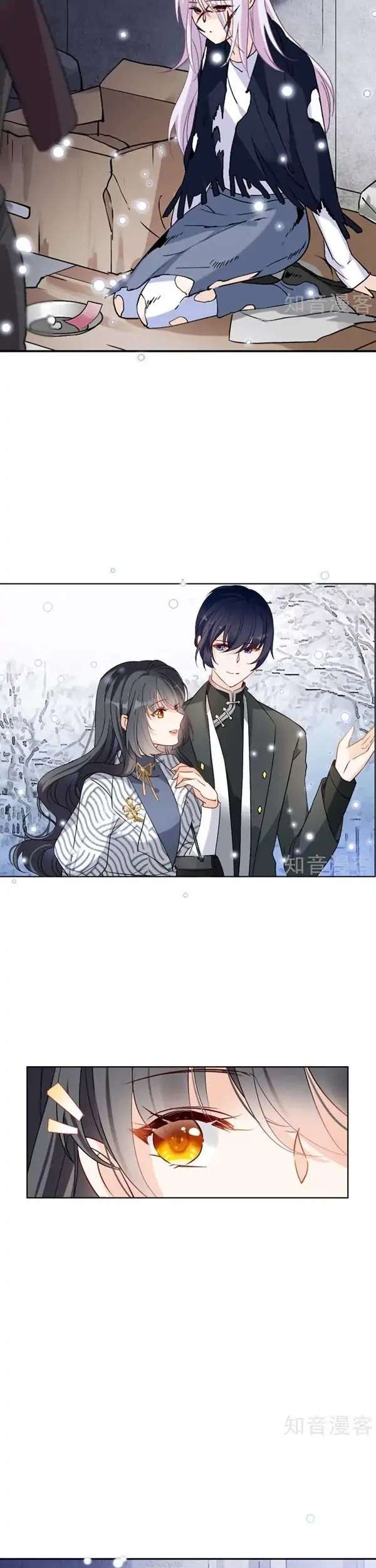 She Is Coming, Please Get Down! Chapter 09 Gambar 32