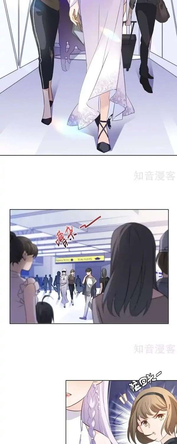 Baca  She Is Coming, Please Get Down! Chapter 08 Gambar 2