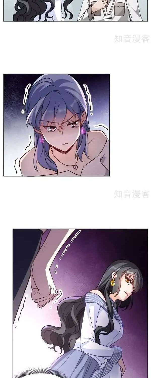 She Is Coming, Please Get Down! Chapter 5.1 Gambar 20