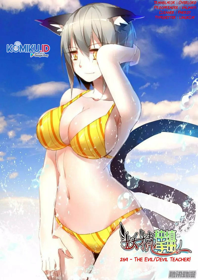 Baca Demon Spirit Seed Manual Chapter 269 Gambar 2