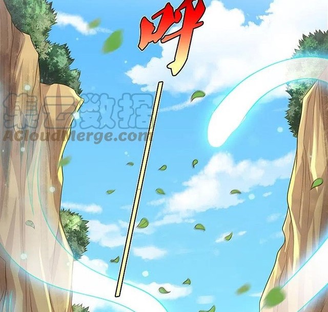 I am Daxianzun Chapter 358 Gambar 13