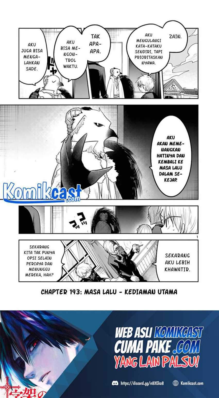 Baca  The Duke of Death and his Black Maid Chapter 193 Gambar 2