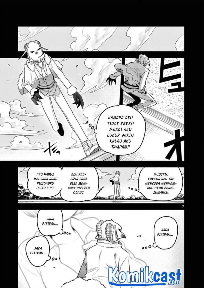 The Duke of Death and his Black Maid Chapter 193 Gambar 8