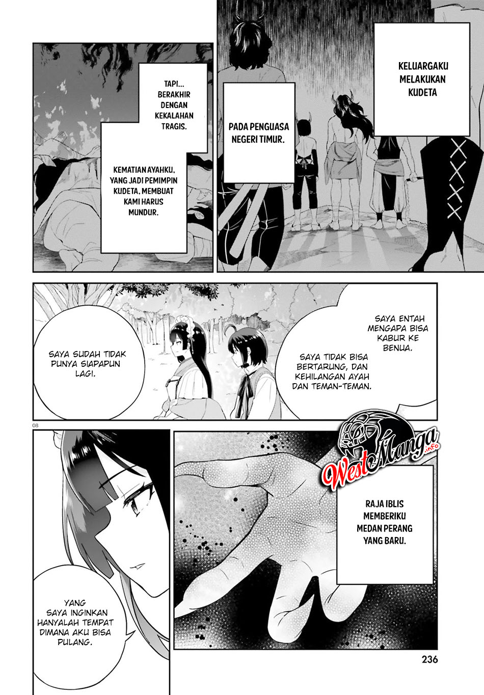 Shindou Yuusha to Maid Onee-san Chapter 15 Gambar 11