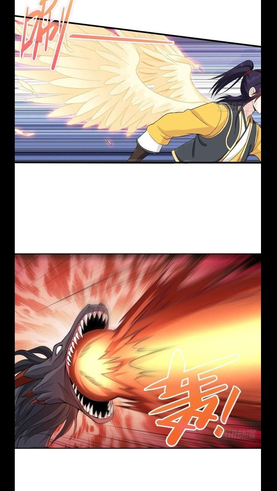 Forced To Become the Villain’s Son-in-law Chapter 71 Gambar 8