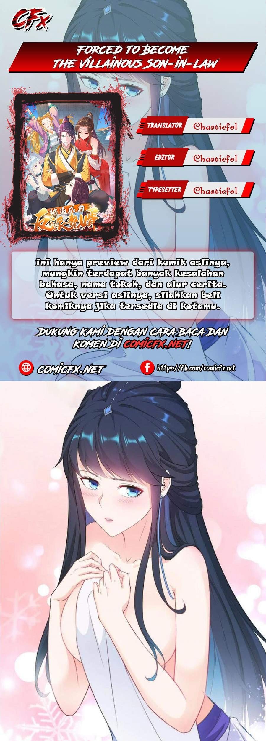 Baca Komik Forced To Become the Villain’s Son-in-law Chapter 70 Gambar 1