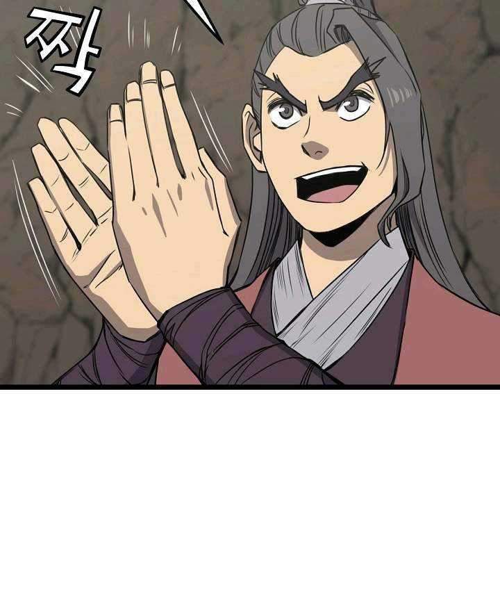 Reign Chapter 11 Gambar 32