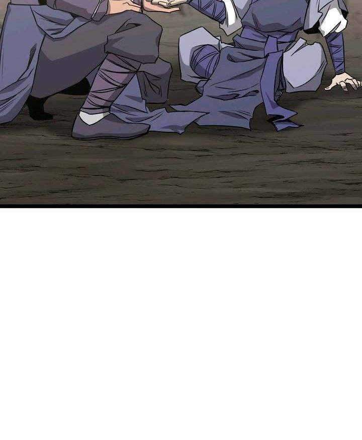 Reign Chapter 11 Gambar 35