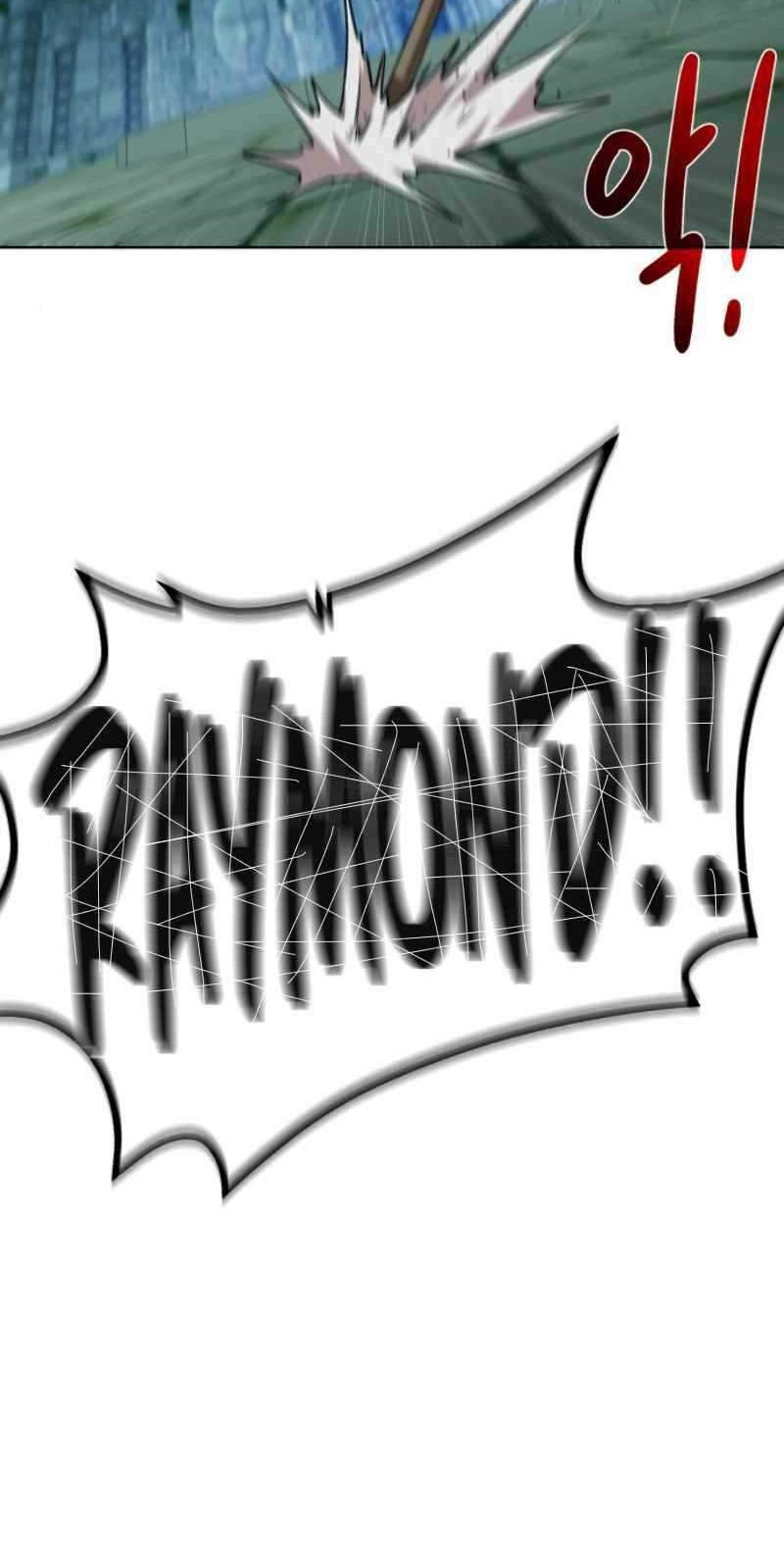 Dungeon and Artifact Chapter 29 Gambar 23