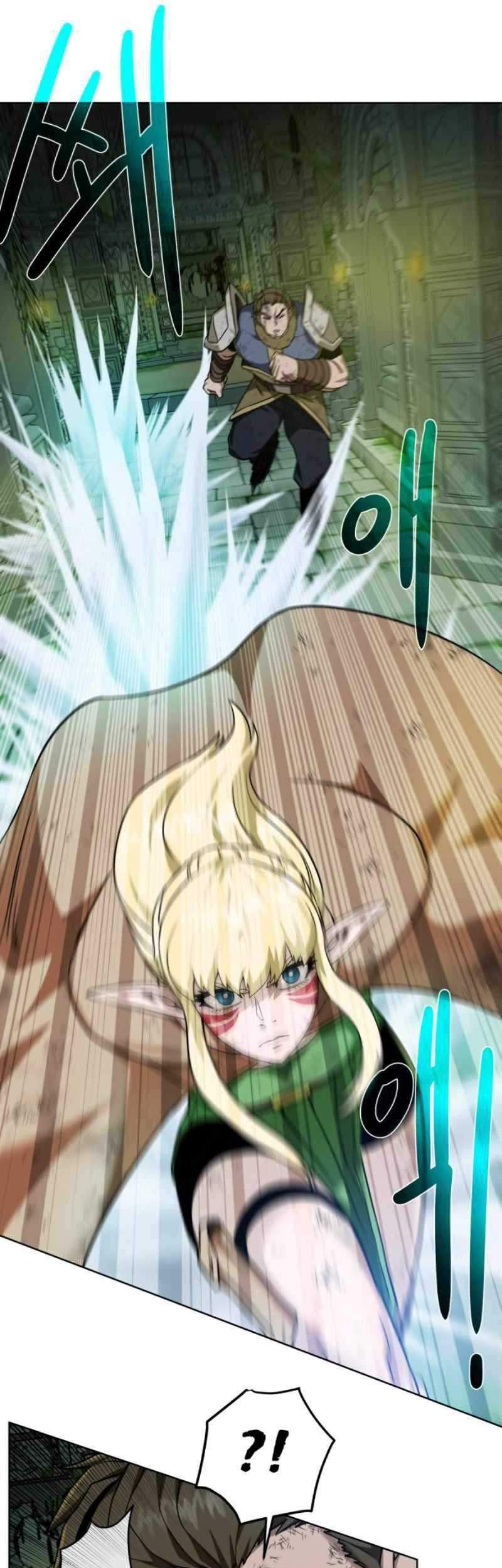 Dungeon and Artifact Chapter 29 Gambar 53
