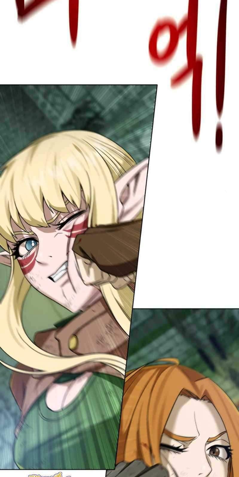 Dungeon and Artifact Chapter 29 Gambar 4