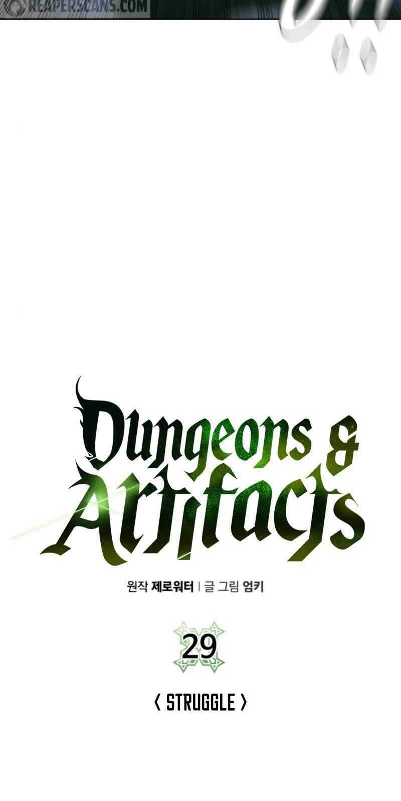 Dungeon and Artifact Chapter 29 Gambar 6