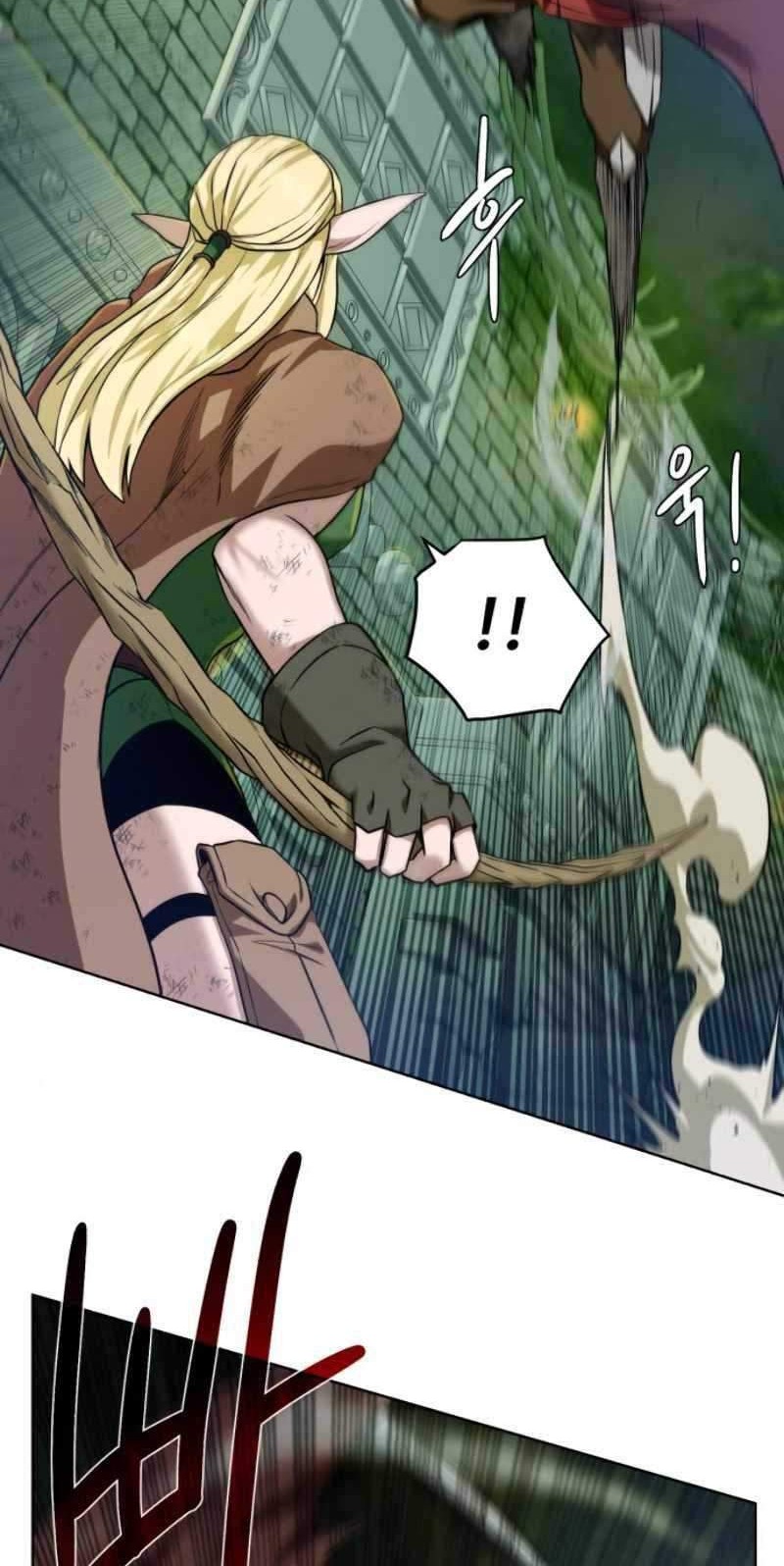 Dungeon and Artifact Chapter 29 Gambar 8