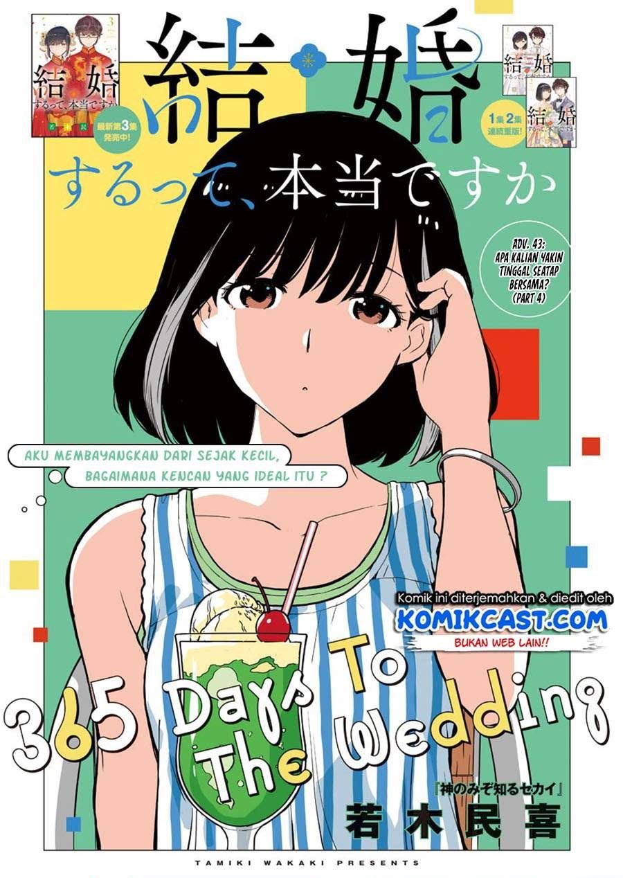 Baca Komik Kekkon Surutte, Hontou Desu Ka? Chapter 43 Gambar 1