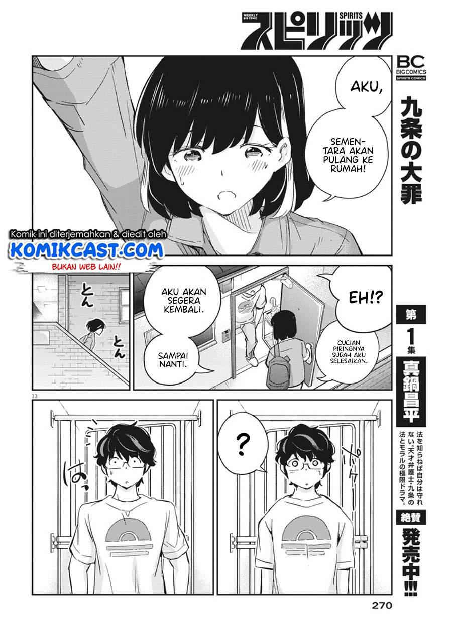 Kekkon Surutte, Hontou Desu Ka? Chapter 43 Gambar 12