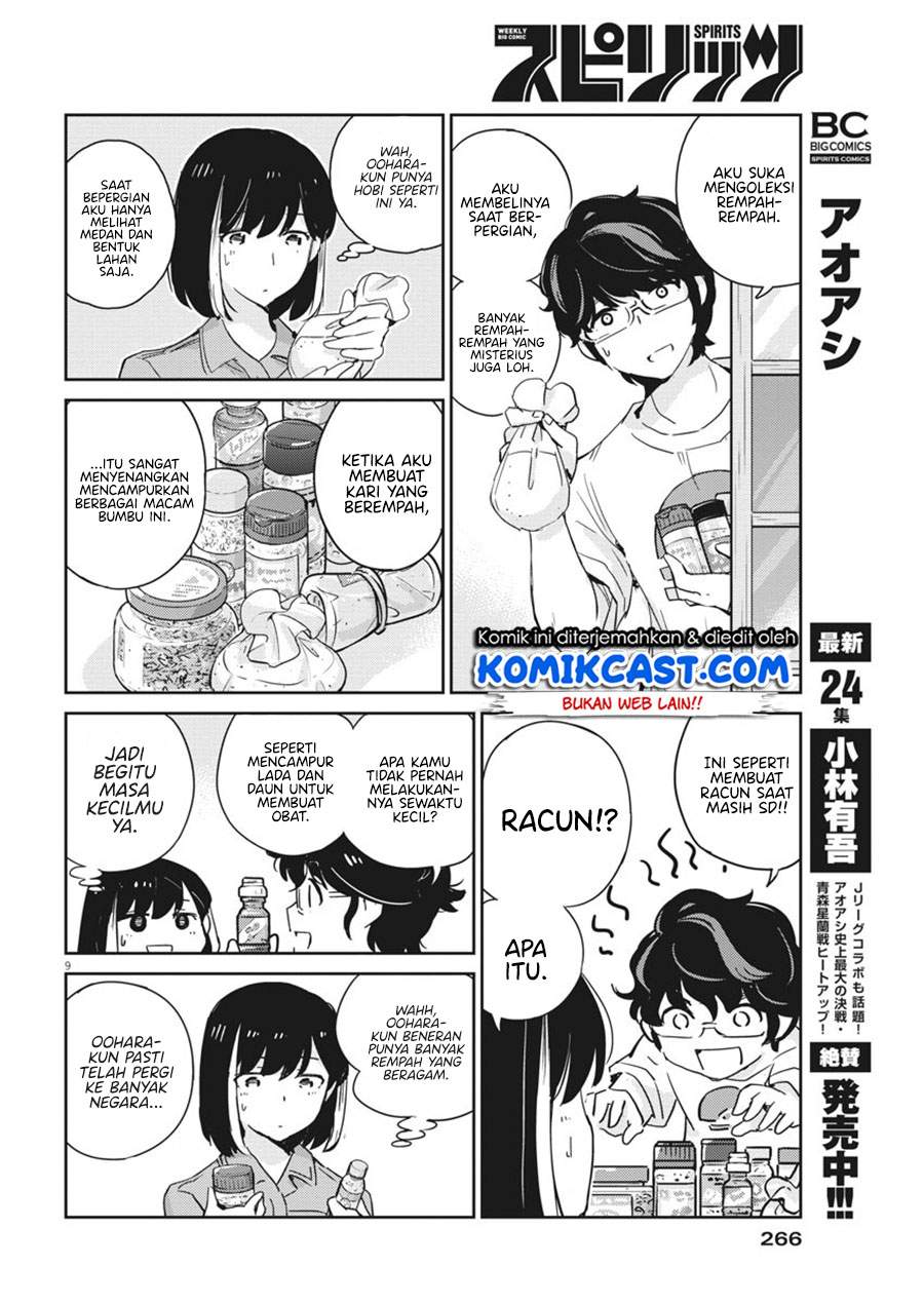 Kekkon Surutte, Hontou Desu Ka? Chapter 43 Gambar 8