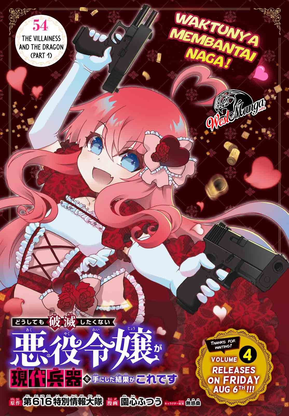 Baca The Villainess Will Crush Her Destruction End Through Modern Firepower Chapter 54 Gambar 2