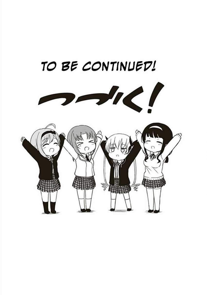 JC no Life Chapter 15 Gambar 12