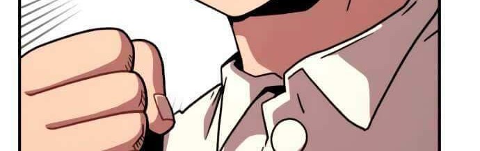 Metro Hunter Chapter 16 Gambar 33