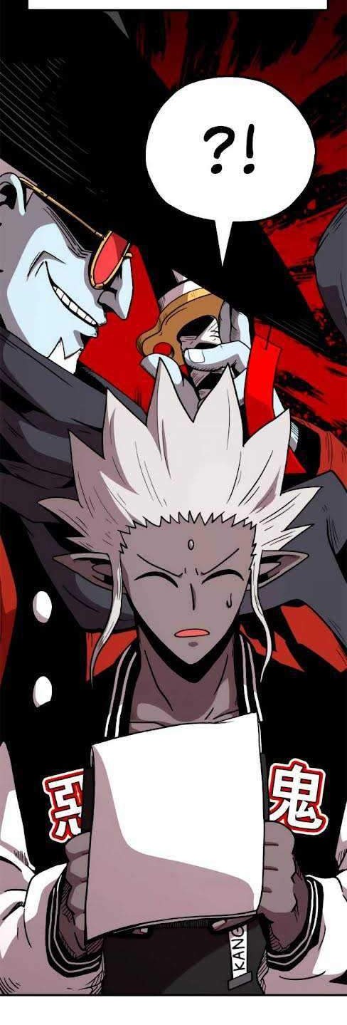 Metro Hunter Chapter 16 Gambar 70