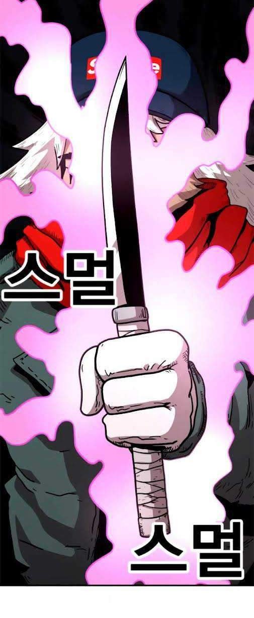 Metro Hunter Chapter 16 Gambar 79