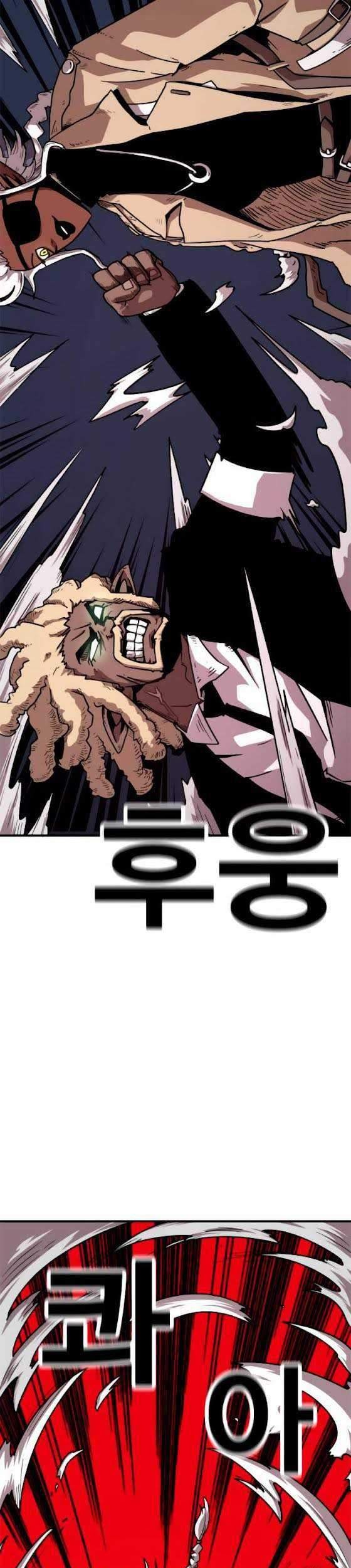 Metro Hunter Chapter 16 Gambar 8