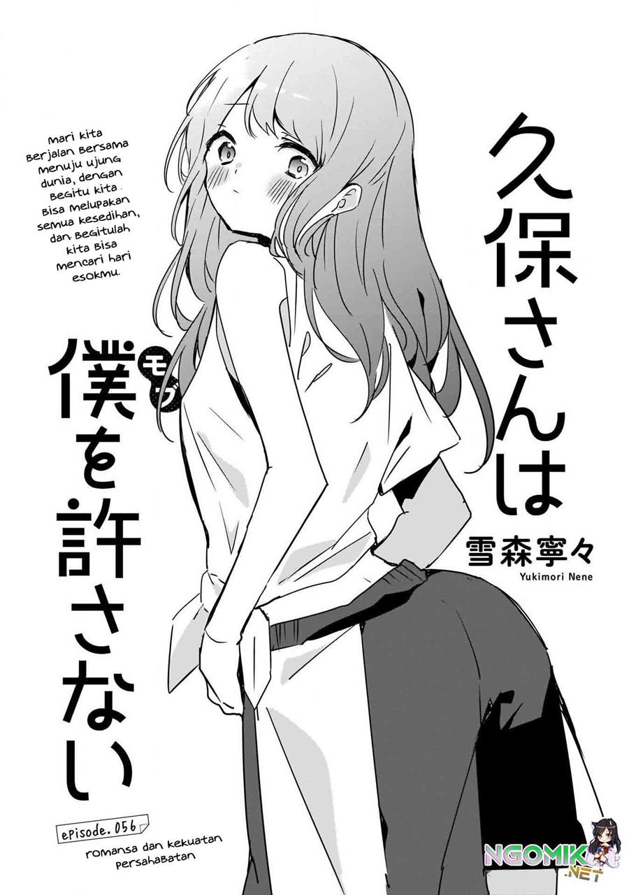 Baca Kubo-san wa Boku (Mobu) wo Yurusanai Chapter 56 Gambar 2