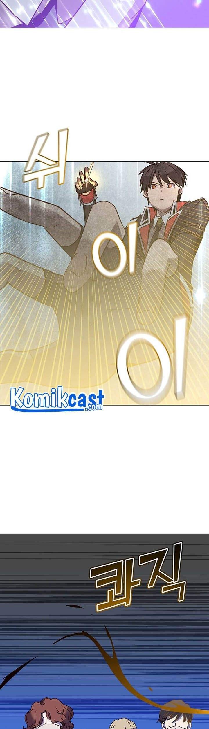 The MAX leveled hero will return! Chapter 61 Gambar 44