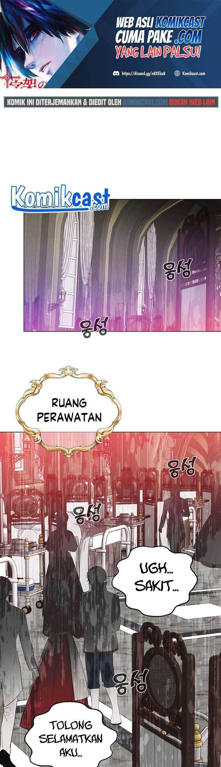 Baca The MAX leveled hero will return! Chapter 61 Gambar 2