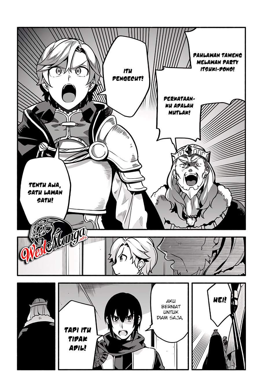 Yari no Yuusha no Yarinaoshi Chapter 34 Gambar 17