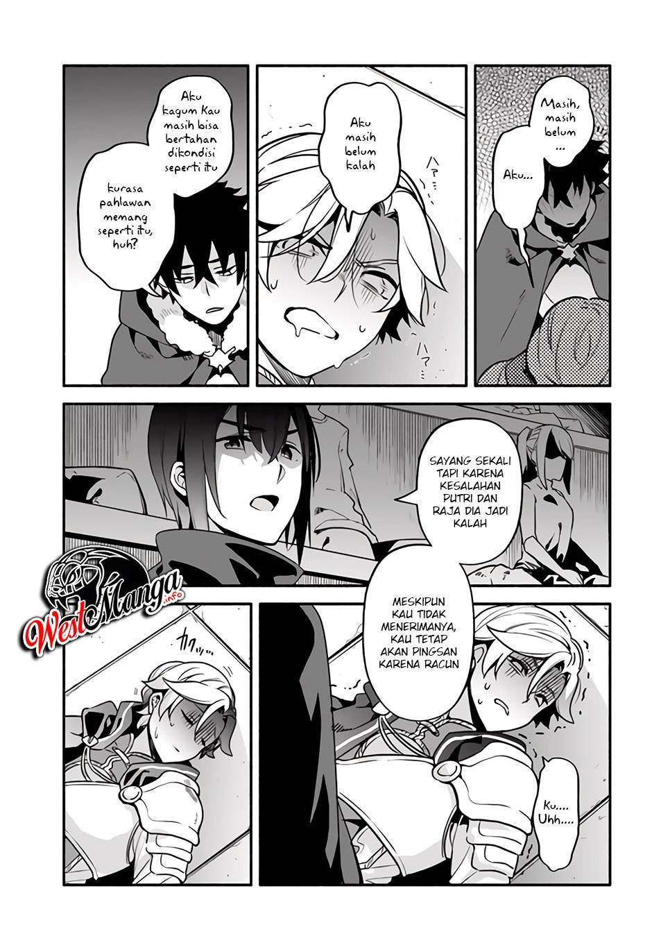 Yari no Yuusha no Yarinaoshi Chapter 34 Gambar 31