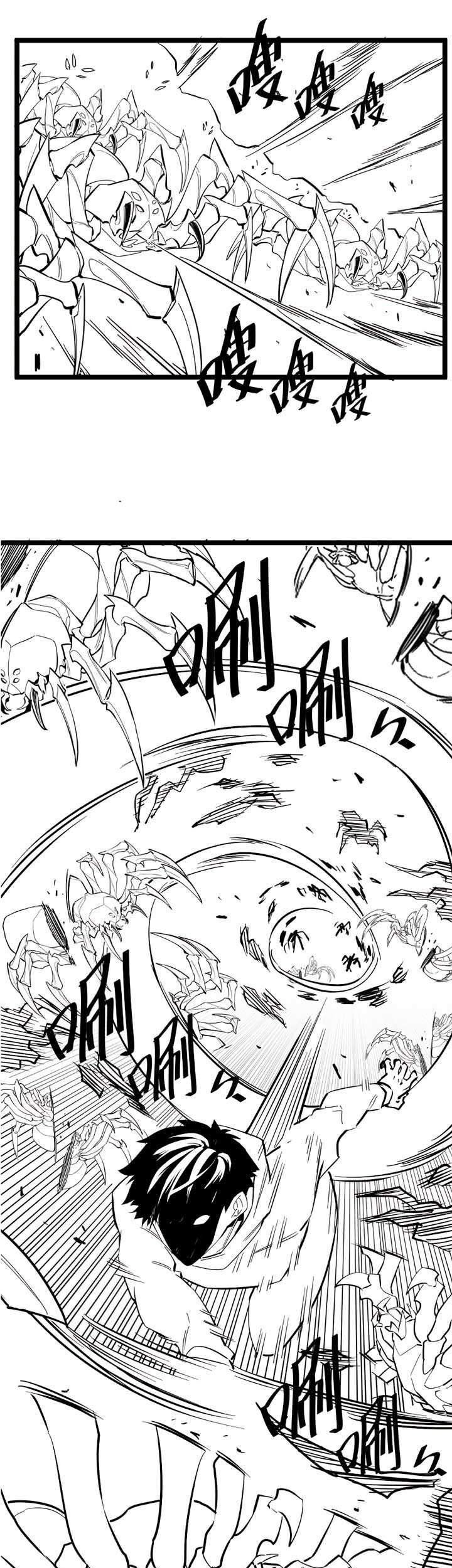 Rise From The Rubble Chapter 21 Gambar 37