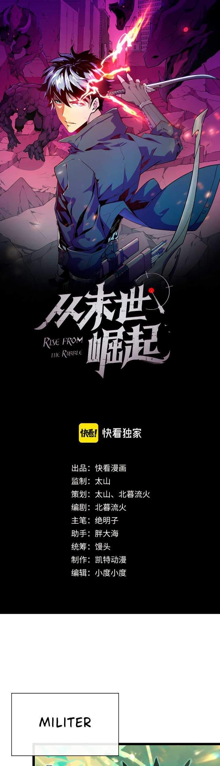 Baca Rise From The Rubble Chapter 21 Gambar 2
