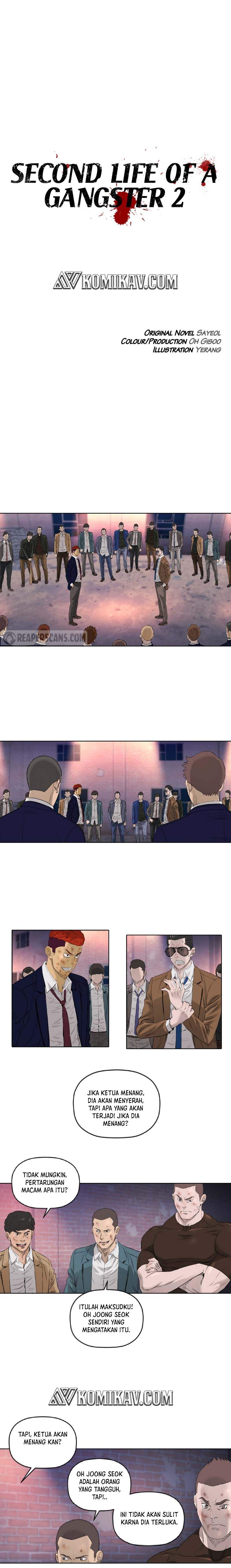 Second life of a Gangster Chapter 79 2