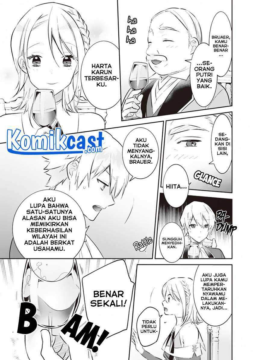 Jimina Ken Sei Wa Sore Demo Saikyoudesu Chapter 53 Gambar 14